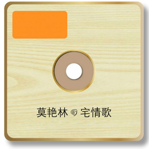 欧美日韩成人在线
