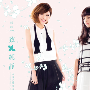 筋膜枪让我高潮了十几次
