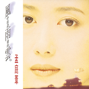 俄罗斯美女性爱
