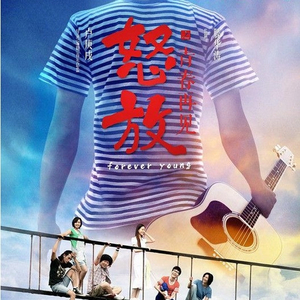 少女好涨水视频网站
