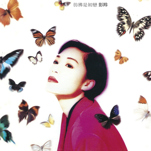 美国Д30我看俄罗斯女人指令指令
