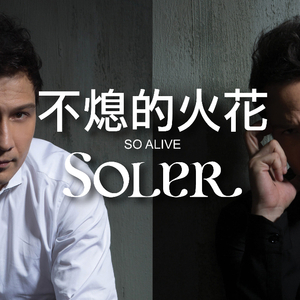 闭経六十路の浓厚中出
