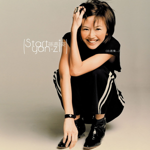 哥哥和妹妹操逼
