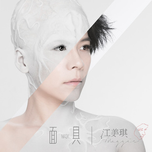 小泽一郎主演 儿媳妇不在家 电视剧
