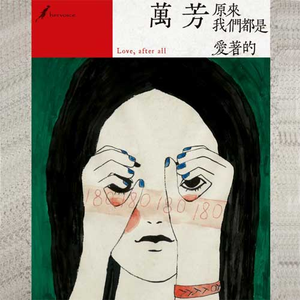 zzijzzijzzij亚洲人
