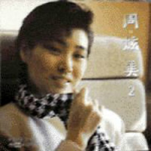 欧美女人和猪内谢视频
