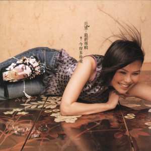 尤利娅AV一区二区三区四区
