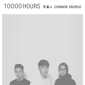 与子伦勾搭对白视频观看
