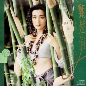 晕乎乎的睡着被操女同视频
