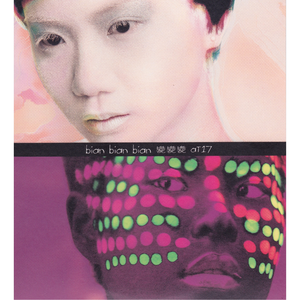 欧美最经典美女性爱视频
