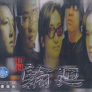 郭晶晶被实干20分钟视频
