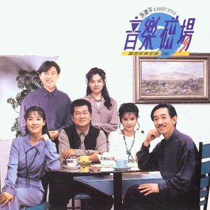 精品亚洲va无码一区二区三区
