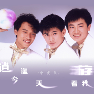 色五月天亚州色图
