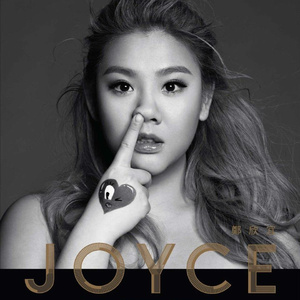 美女和男人努力生产豆浆
