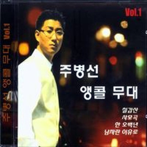 tickling orgasm丨ⅤK
