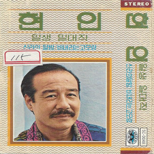 性受XXXX黑人XYX性爽
