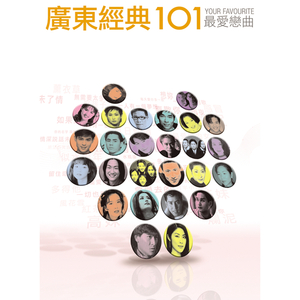 国产精品㊙️吴梦梦在
