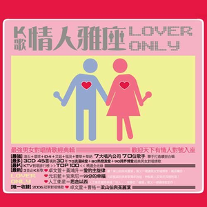 哦┅┅快┅┅用力啊┅┅媛媛
