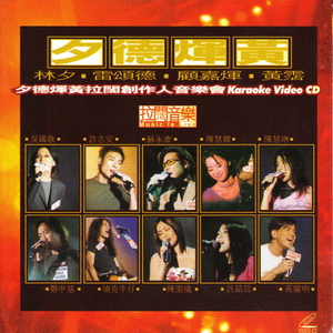 宜春院成人免费视频
