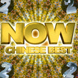 娇妻被交换黑人又大又粗又硬
