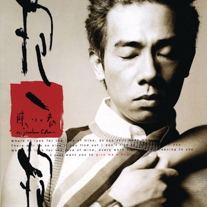 熟女高潮一区二区
