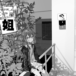 外国野外撒尿视频
