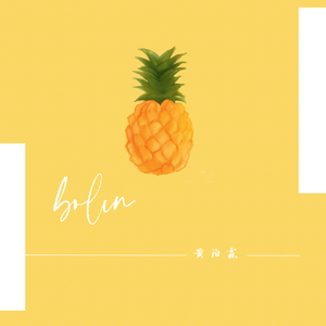 欧老太做爰❌❌❌❌
