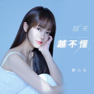 亚洲瘦老头同性XXXX
