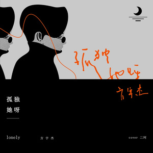 强迫班花🌸做❤️视频
