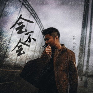 欧洲男青年撒尿自慰Gay
