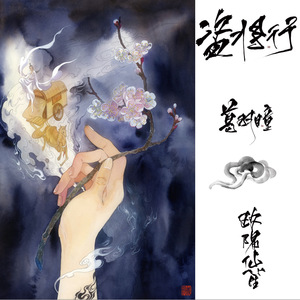 半夜操逼小说网址
