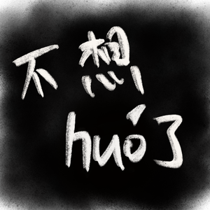 抖音女网红与别人做爱视频
