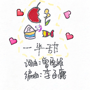 骚妇自卫动漫小说
