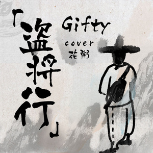 欧美色播❌❌1218
