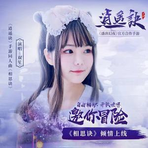 小雨和公做爰22集
