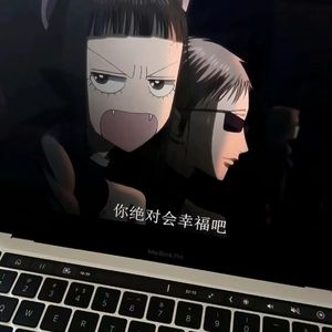 男女性爱骚逼免费视频
