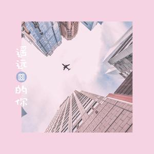 亚洲AV一级在线观看
