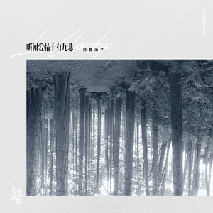 少妇凸轮内射高清视频
