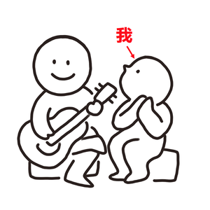 日本黄页网站免费大全
