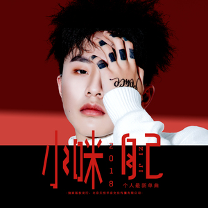 6996一起享受末日人生
