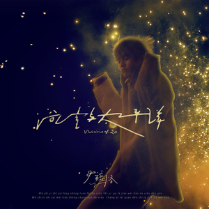 国产在线小视频
