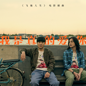 日本黄页网站免费大全
