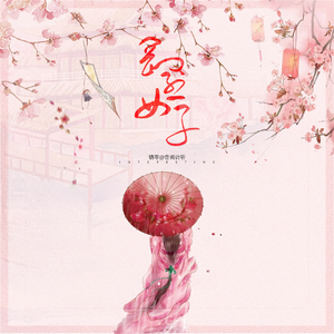 多强被❌c到爽🔞H网站
