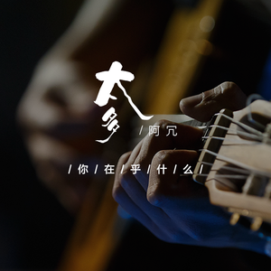 兰州姑娘pk老外视频一区二区
