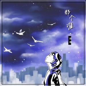 我看免费操逼视
