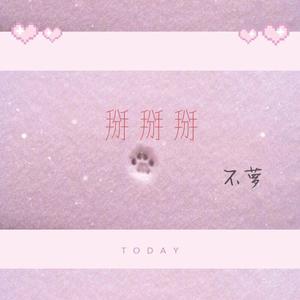 黄色美女视频网站
