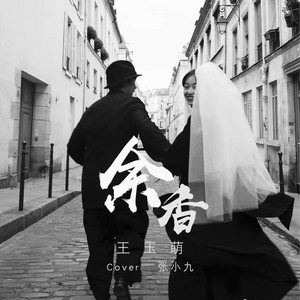 性迷宫H版成人版
