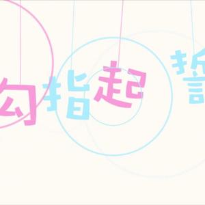 国V精品㊙️久久久网
