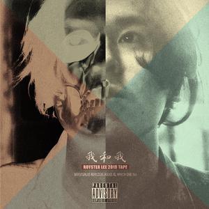 翔霖脱裤子让我c了一夜
