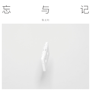 色情片脱光衣服的少妇
